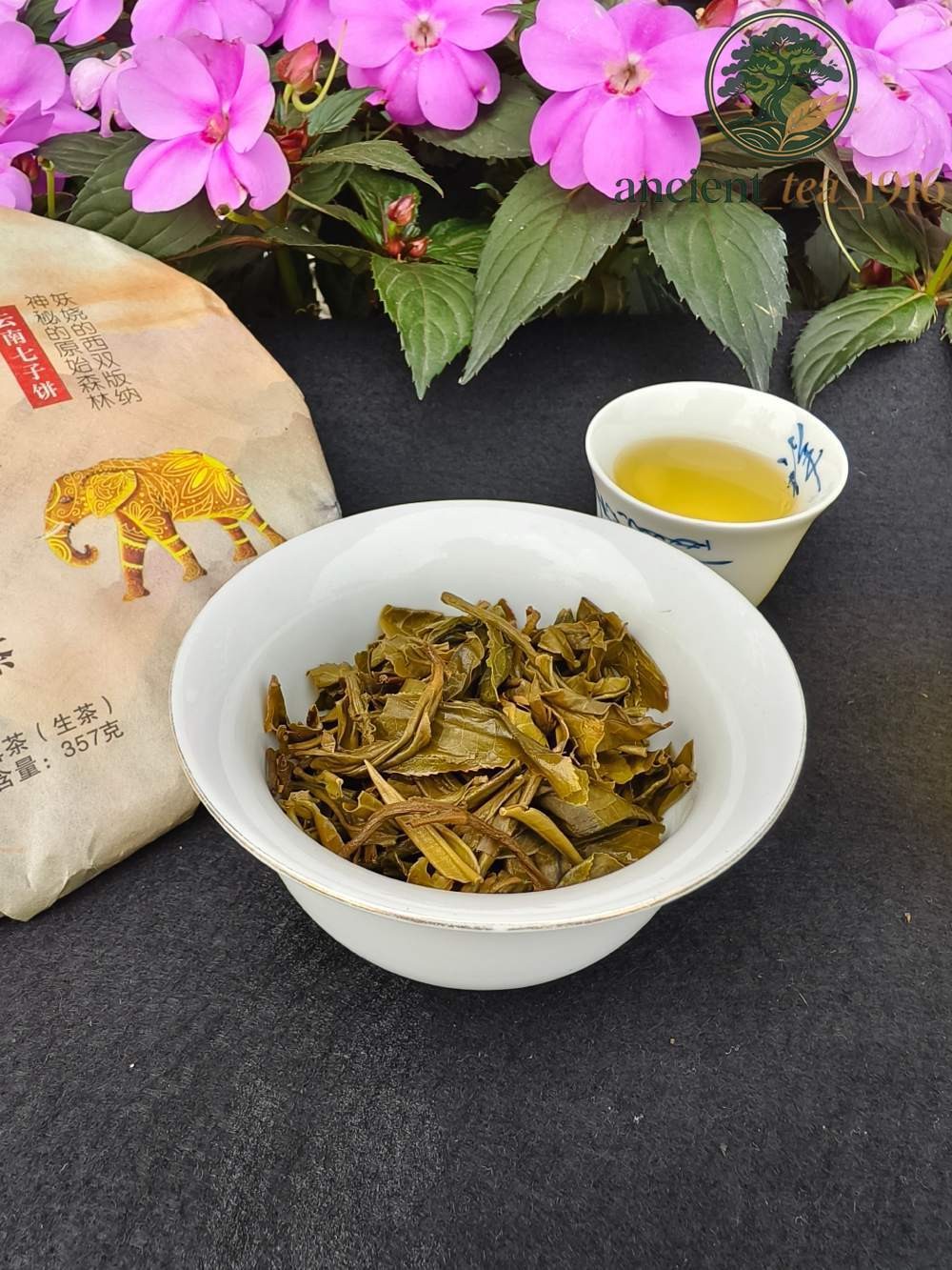 357g 2025 Spring Yunnan Yi Wu Raw Tea Cake Ancient Tree Pu Erh Tea Cake