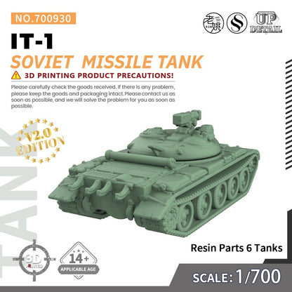 SSMODEL SS700930 1/700 Military Model Kit Soviet IT-1 Missile tank