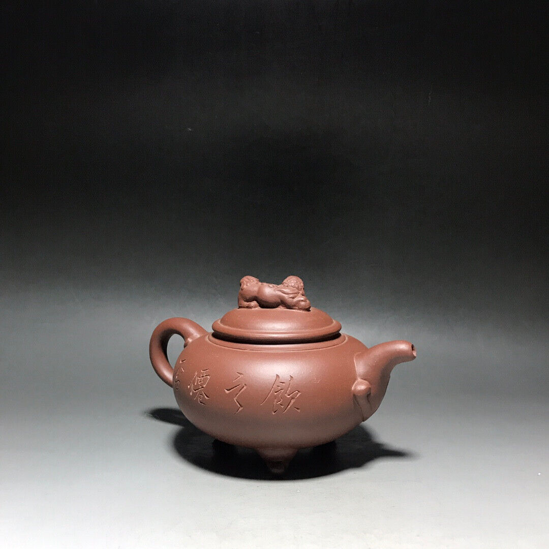 Chinese Yixing Zisha Clay Handmade Exquisite Teapot（醒狮如意 底款：如图）