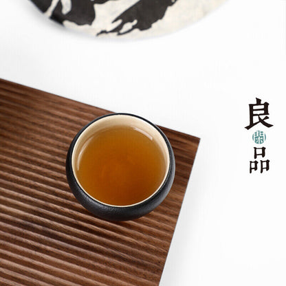 2015 Haiwan Old Comrade Liang Pin Series Leisure Puer Raw Yunnan Pu'er Tea 400g