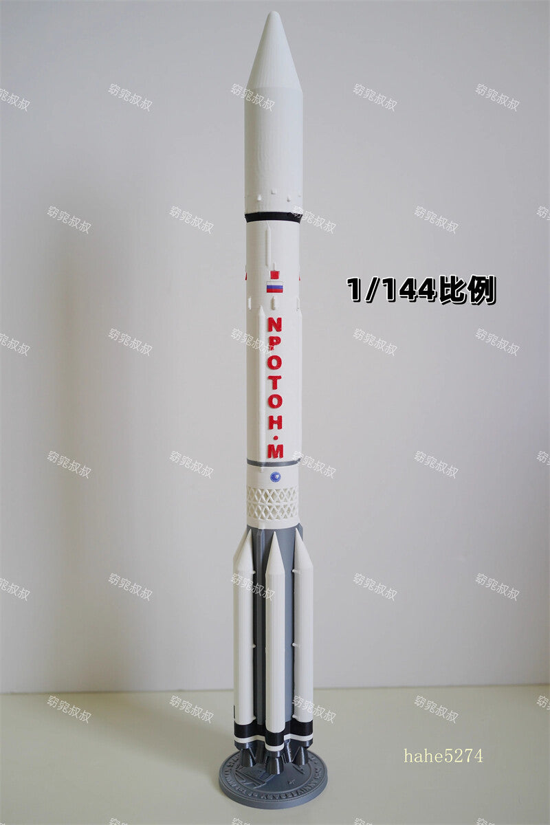 1/144 CCCP Russian Space Agency Proton-M Launch Vehicle Finished Static Model