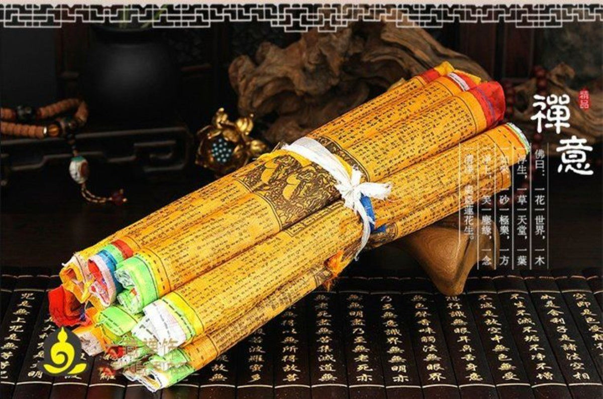 Nepal Handmade Tibetan Buddhist Mini Prayer Flags Roll (Traditional Scripture)