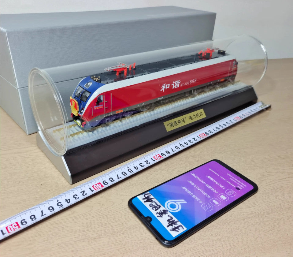 1:64 43CM Zhou Enla HXD1D1898 Electric Locomotive Passenger Train Diecast Model
