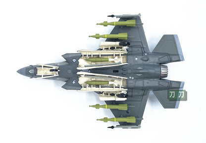 1:72 22CM WLTK U.S. F-35A Steath Fighter Plane Diecast Military Airplane Model