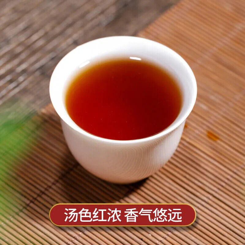 Yunnan Ancient Tree Tea Cooked Pu'er Tea 357g Banzhang Wang Menghai Qizi Cake