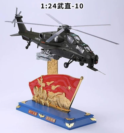 1:24 71CM China Z-10 Helicopter Fighter Aircraft Diecast Military Airplane Model