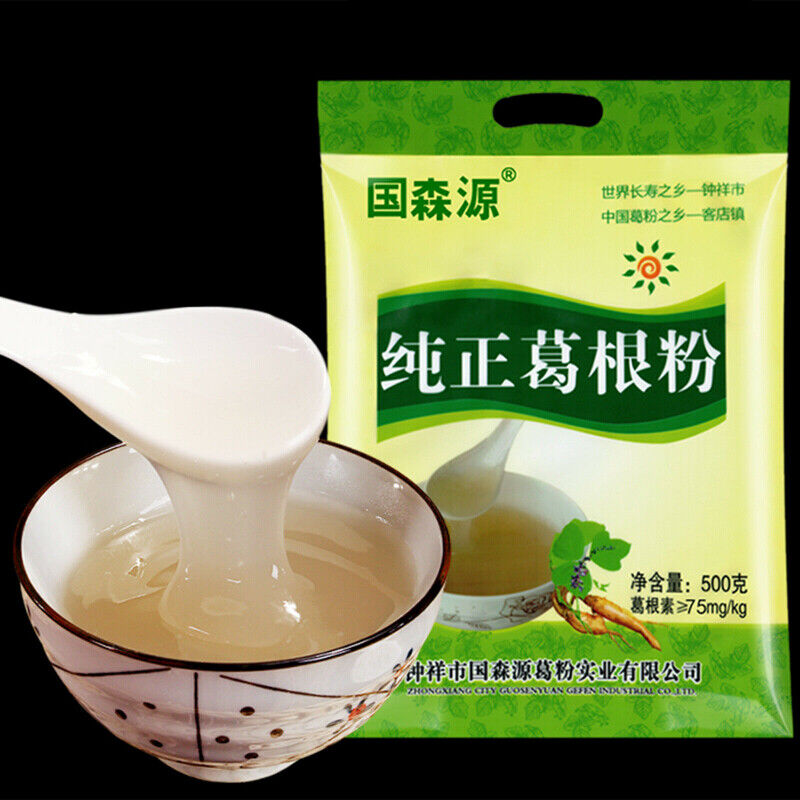 500g 100% Pure Top Gegen Feng Natural Herbal Tea纯正葛根粉 颗粒型 天然农家柴葛粉 天然养生 DIY代餐