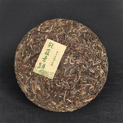 357G Pu'er Tea Peacock Green Cake Raw Tea Cake Icelandic Old Tree Pu'er