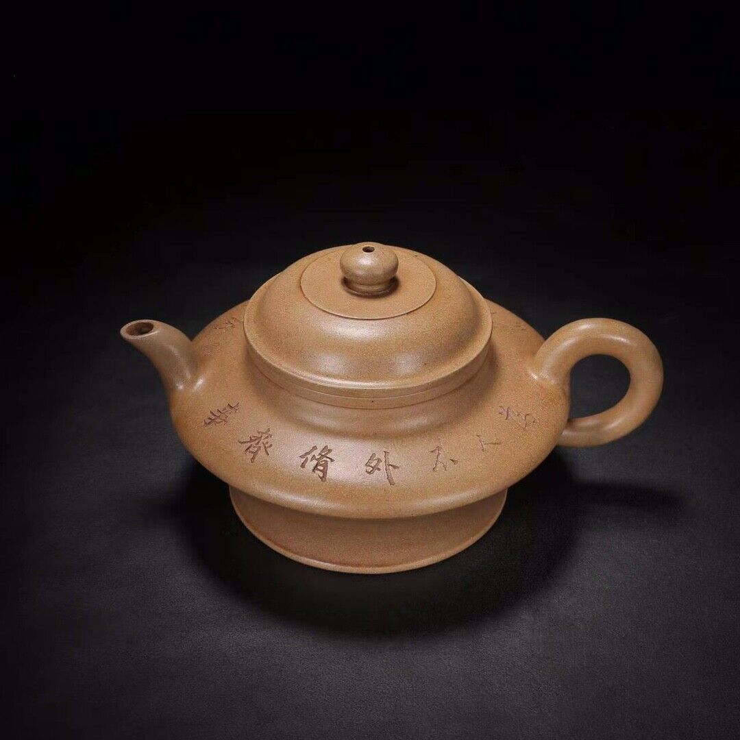 Chinese Yixing Zisha Clay Handmade Exquisite Teapot（水扁 底款：潘兆林）