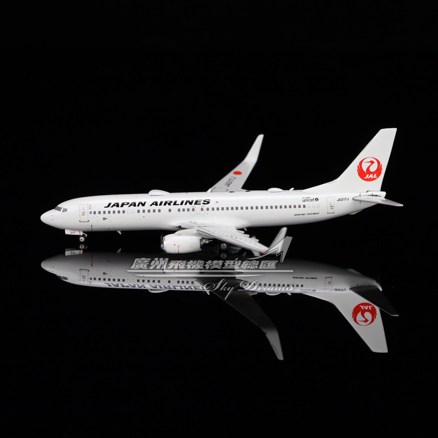 1:400 Phoenix JAPAN AIRLINES BOEING 737-800 Airplane Diecast Aircraft Model