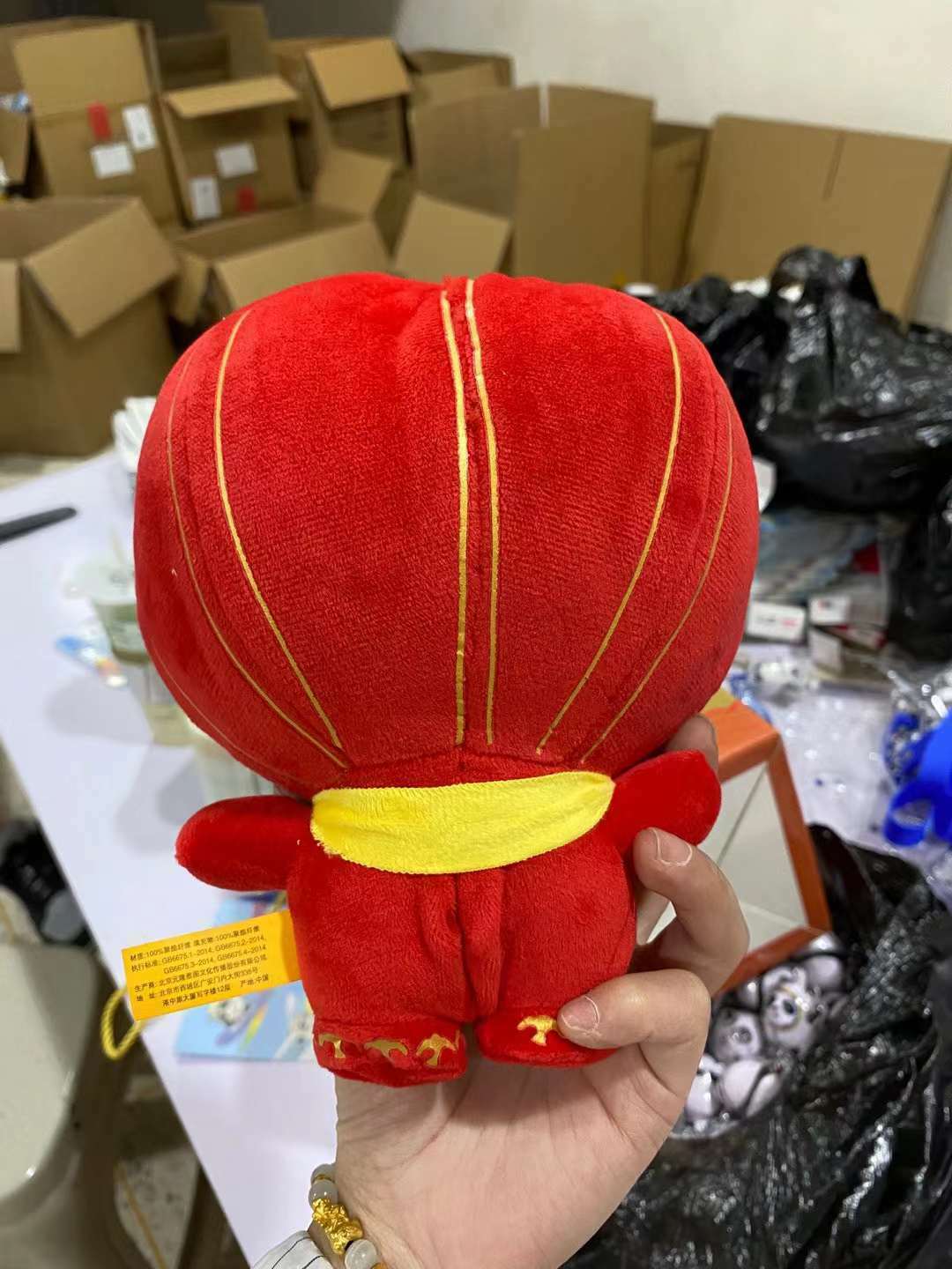 2022 Beijing Winter Olympic Mascot Shuey Rhon Rhon 20CM Plush Toy