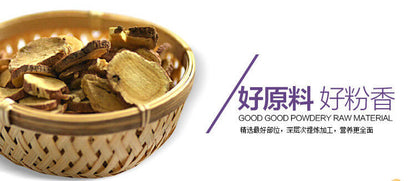 Licorice Root Powder Radix Glycyrrhizae, Liquorice, Chinese Herbal / Flower Tea