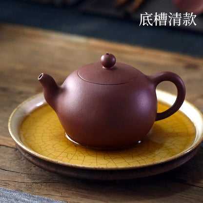 Yixing Zisha raw ore pure famous tea set Teapot cup pot duanni one bead 230ml