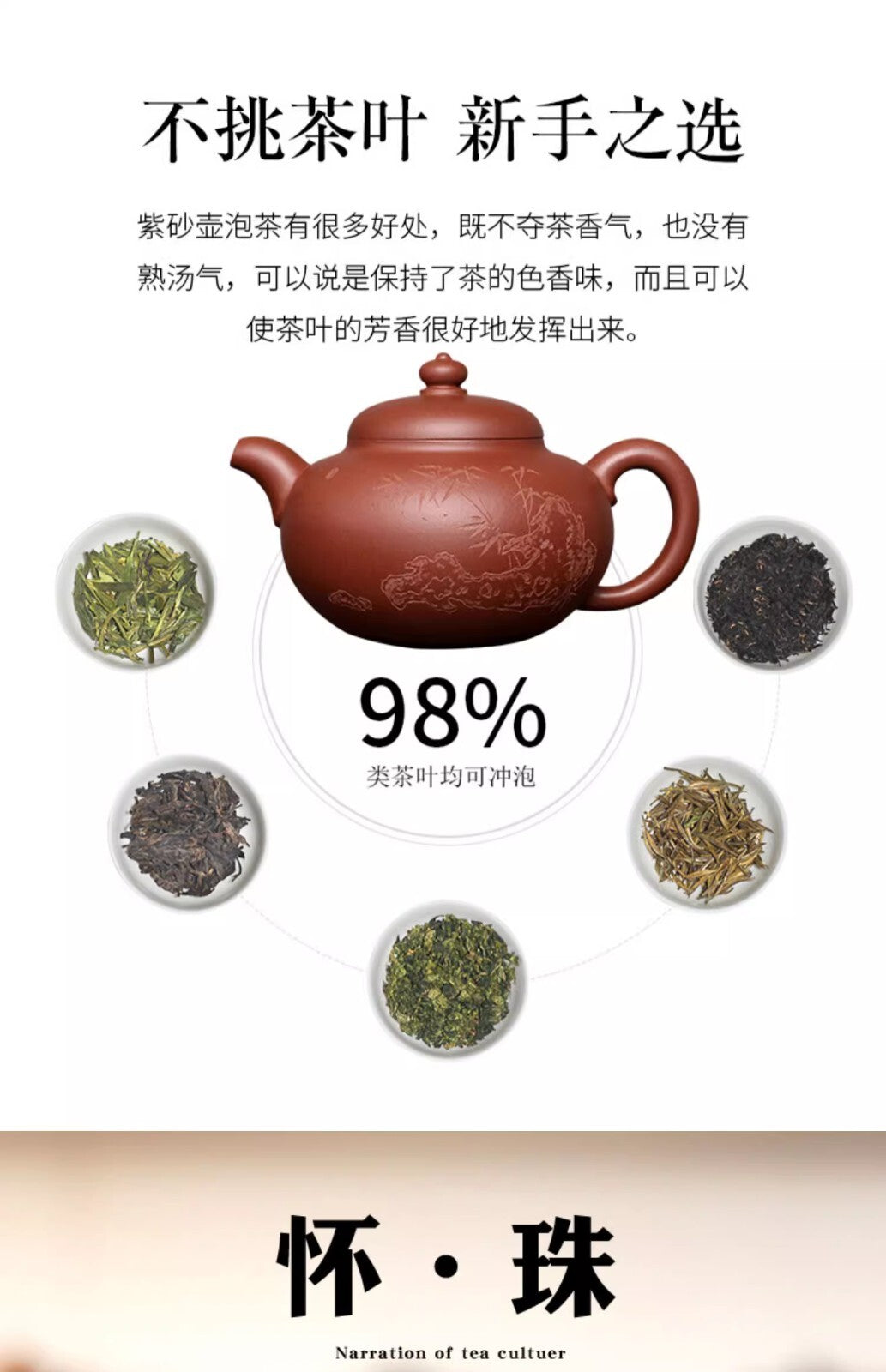 380cc chinese Yixing Handmade Zisha teapot DiCaoQing clay HuaiZhu Gongfu Tea Pot