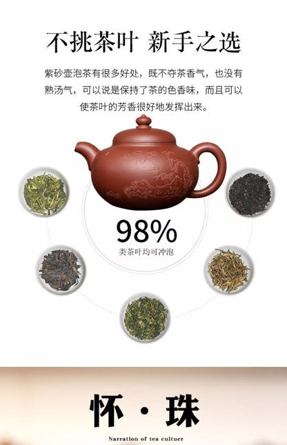 380cc chinese Yixing Handmade Zisha teapot DiCaoQing clay HuaiZhu Gongfu Tea Pot