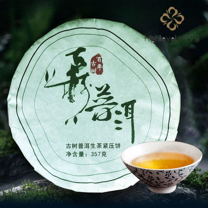 357g 2019 Spring Tea Ancient Tree Tea Yunnan Pu'er Tea Raw Tea Cake