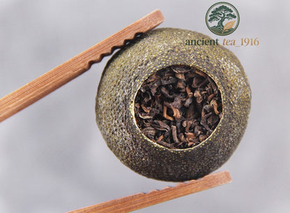 500g 2012 Yunnan Pu'er Tea Specialty Chenpi Xiaoqing Orange Ripe Tea Pu'er