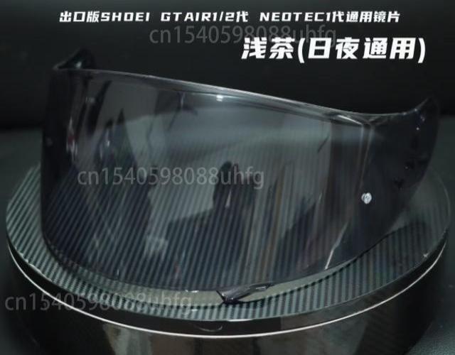 Helmet Visor Lens for Shoei Gt-air Gt Air2 Neotec Cns-1 Cns1 Tc- 5 Tc-9