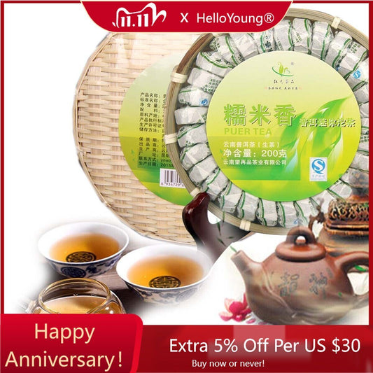 Mini Cha Pu-erh Tea Natural Puer Green Tea Glutinous Rice Tuocha Healthy-