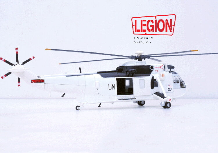 1:72 LEGION ROYAL NAVY Sea King HC-4 Helicopter Plane Diecast Aircraft Model