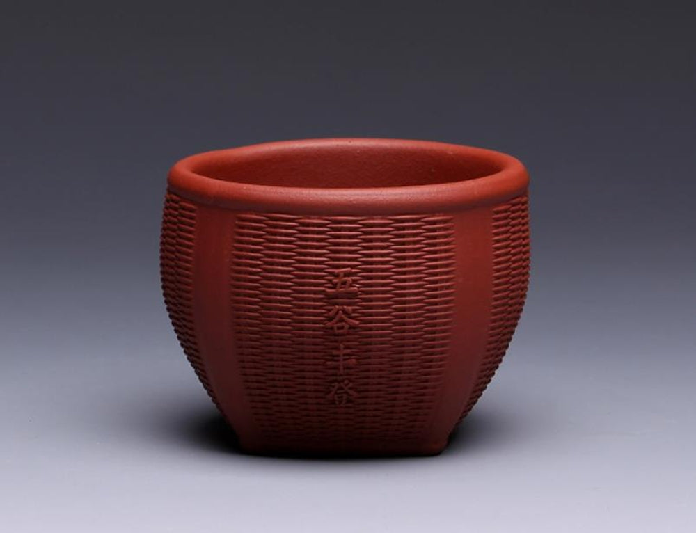 Chinese Yixing Purple Clay Handmade PinMingBei Puer Teacup Qing Shui NI 60cc
