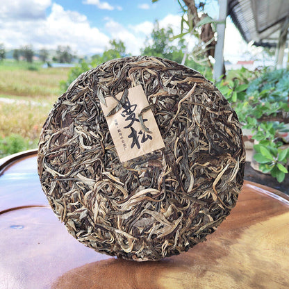 Mansong Pu'er Tea Cake Ancient Tree Pu'er Raw Tea Yibang Royal Tribute Tea 357g
