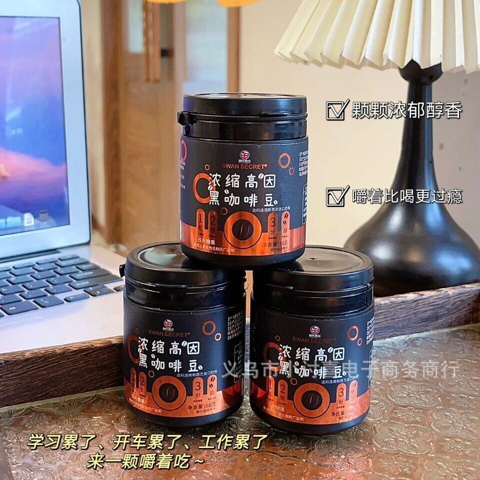 Concentrated High Factor Black Coffee Bean Pressure Candy Chewable Snack 56g