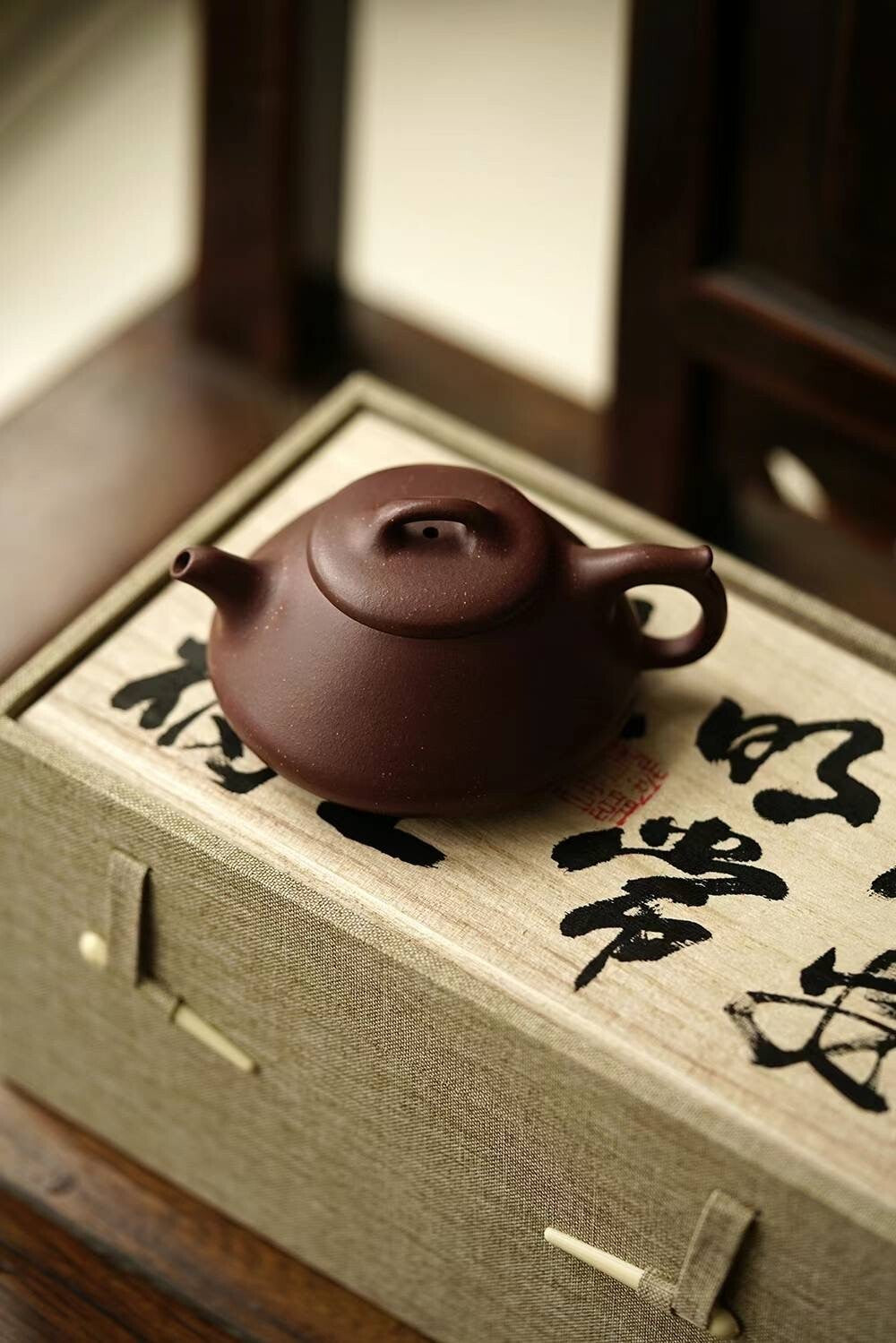 2pcs of one set Chinese Yixing Purple Clay Teapot NaPiao Zisha Handmade Hu