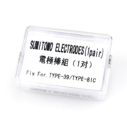 1 Pair Electrodes For Sumitomo Type 39/66/81C Fusion Splicer Electrodes