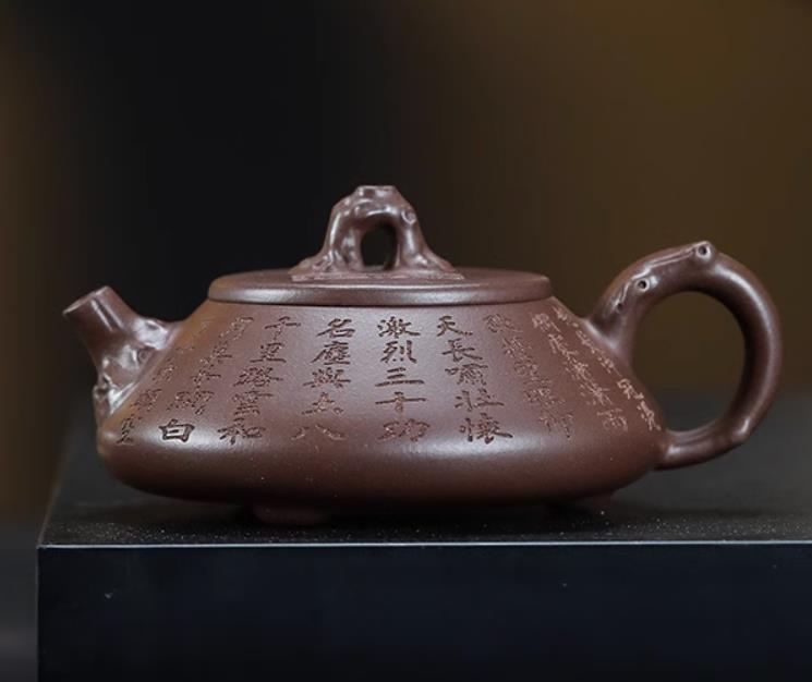 6" Yixing Zisha Pottery Handmade Bottom Groove Clearing Clay Teapot Puer Tea Pot