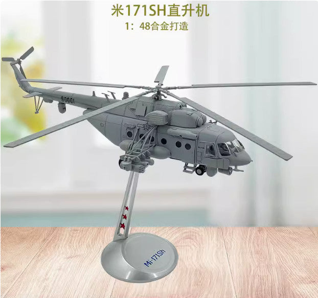 1:48 52CM China Mi-171Sh Military Transport Aircraft Helicopter Diecast Model
