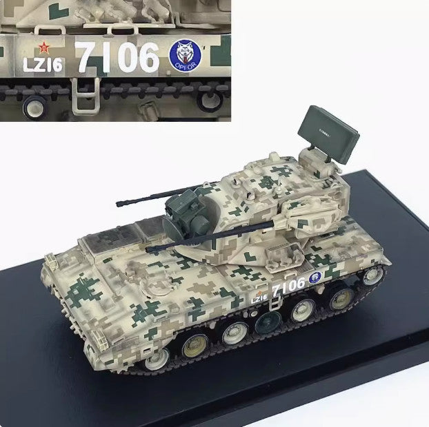1:72 UNISTAR PGZ09 Tracked Self-propelled Antiaircraft Diecast Armor Model