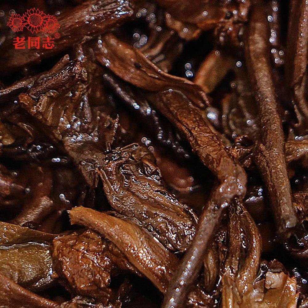 357g Shu Puer 9978 (Batch 211) Ripe Puer Chinese Tea Puerh Aged Puerh