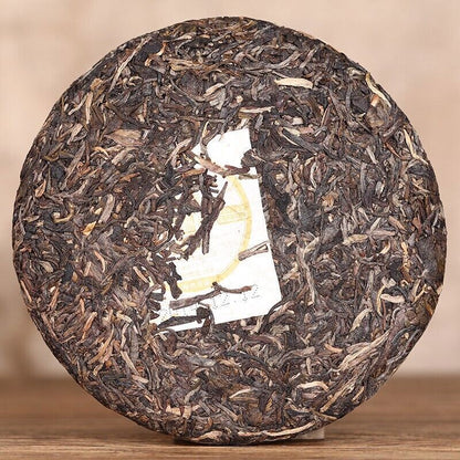 200g, Haiwan Old Comrade Lao Tong Zhi Classic 918 Pu'erh Tea Cake 2014 Raw Puer