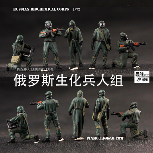 1/72 5Pcs Russian biochemical soldier model #B