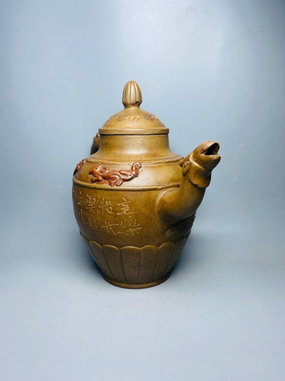 Chinese Yixing Zisha Clay Handmade Exquisite Teapot （龙凤 底款：陈鸣远）