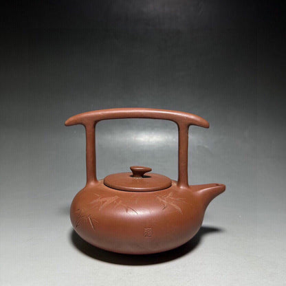 Chinese Yixing Zisha Clay Handmade Exquisite Lettering Teapot 30110