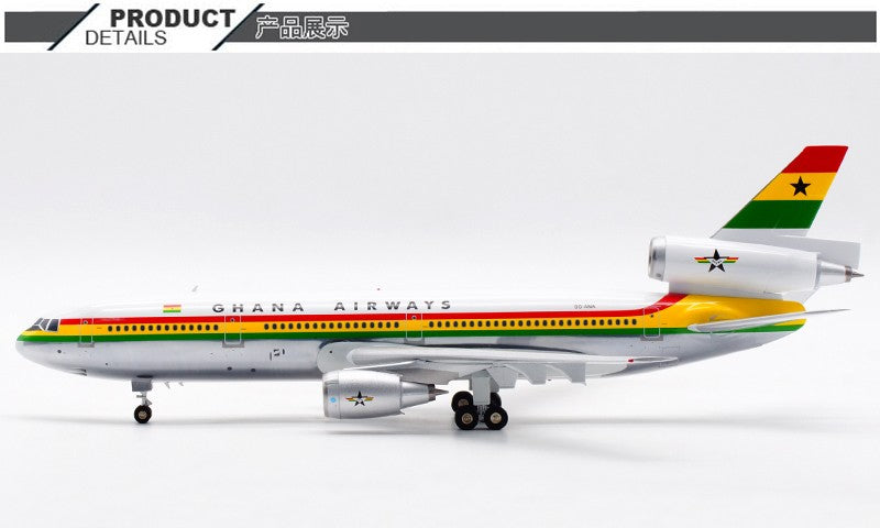1:200 InFlight Ghana Airways DC-10-30 9G-ANA Airplane Diecast Aircraft Model
