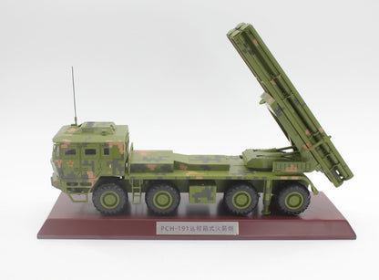 1:26 45CM PCH191 Box-type Long-Range Rocket Launcher Diecast Military Model