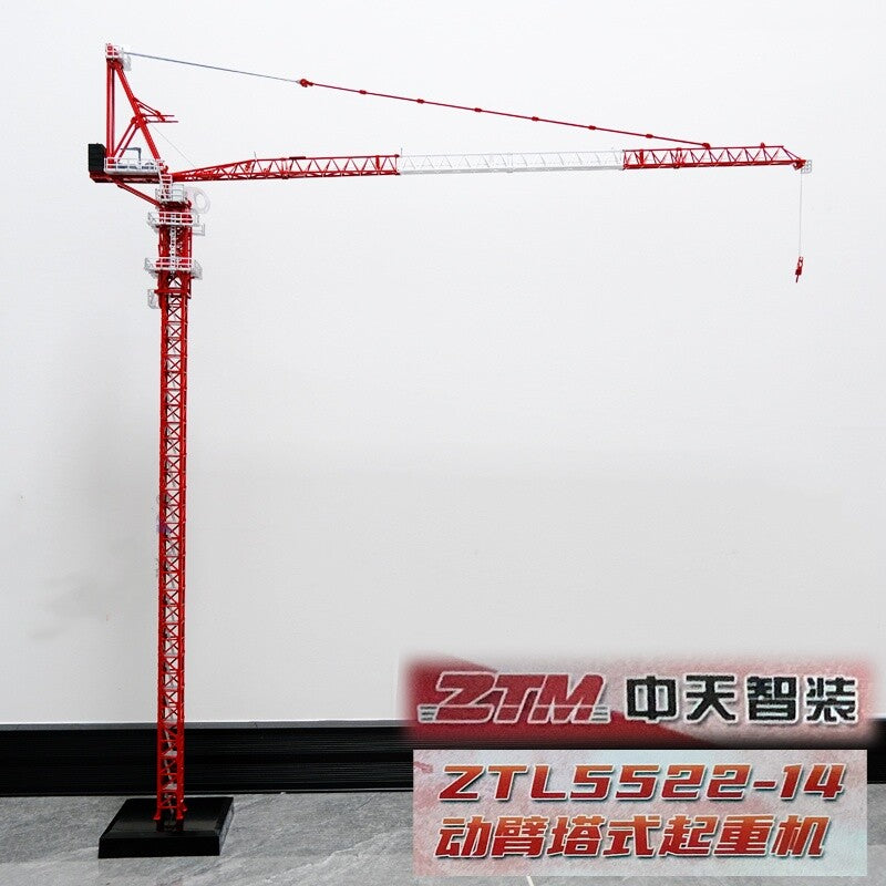1:87 82CM ZTM ZTL5522-14 Crawler Crane Construct Equipment Machine Diecast Model