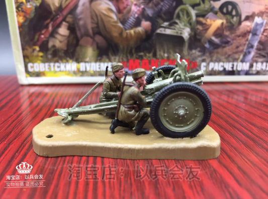 1/72 World War II Soviet 76mm Artillery+2Pcs Artillery Soldier Model