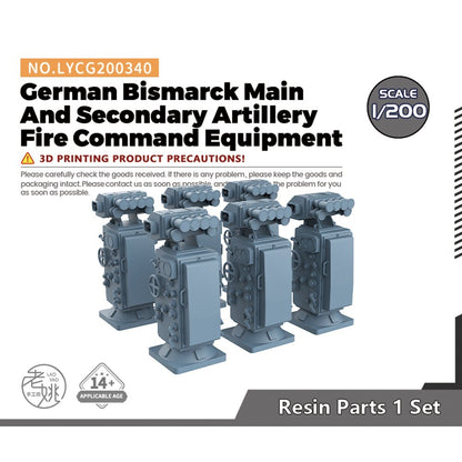 1/200 German Bismarck Main And Secondary Artillery Fire Command Equipment