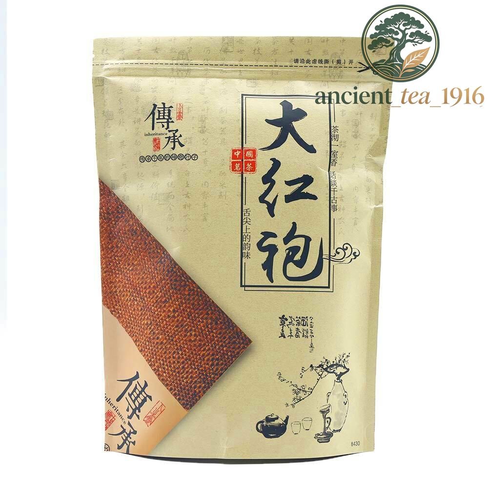 250g Da Hong Pao Tea Shuixian Wuyi Big Red Robe Oolong Tea Kraft Paper Bag