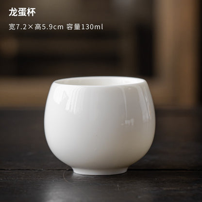 Mutton-fat Jade Porcelain Single Cup Tea Tasting Cup White Porcelain Tea Set