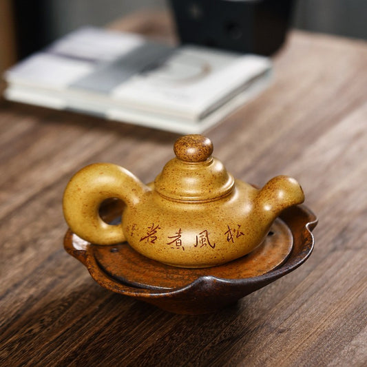 Yixing Zisha Pot 300cc Teapot Household Kung Fu Tea Set