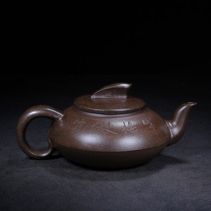 Chinese Yixing Zisha Clay Handmade Exquisite Teapot（一帆风顺 底款：范正根）