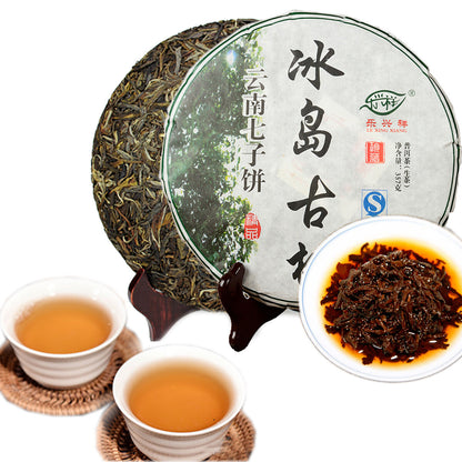 Pu er Tea cha Tea Cake High Quality Bohai Pu-erh Tea Ancient Tree Green Tea 357g