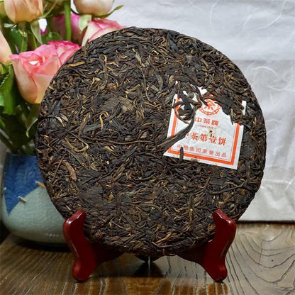 2012 Organic CNNP COFCO Zhong Cha No.1 Yunnan Puer Pu'er Puerh Raw Cake Tea 357g