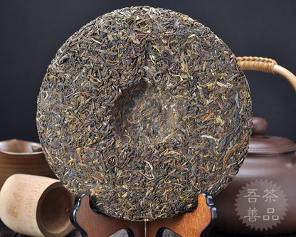 YI PIN * 2013 301 Yunnan Menghai DAYI RAW Sheng Pu Er Puer Pu Erh Tea Cake 357g