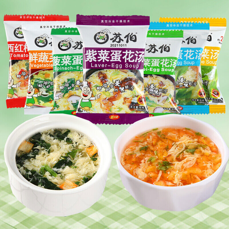 6g*20bags Subo Chinese Instant Vegetable Soup Fast Food 5 Kinds Flavor